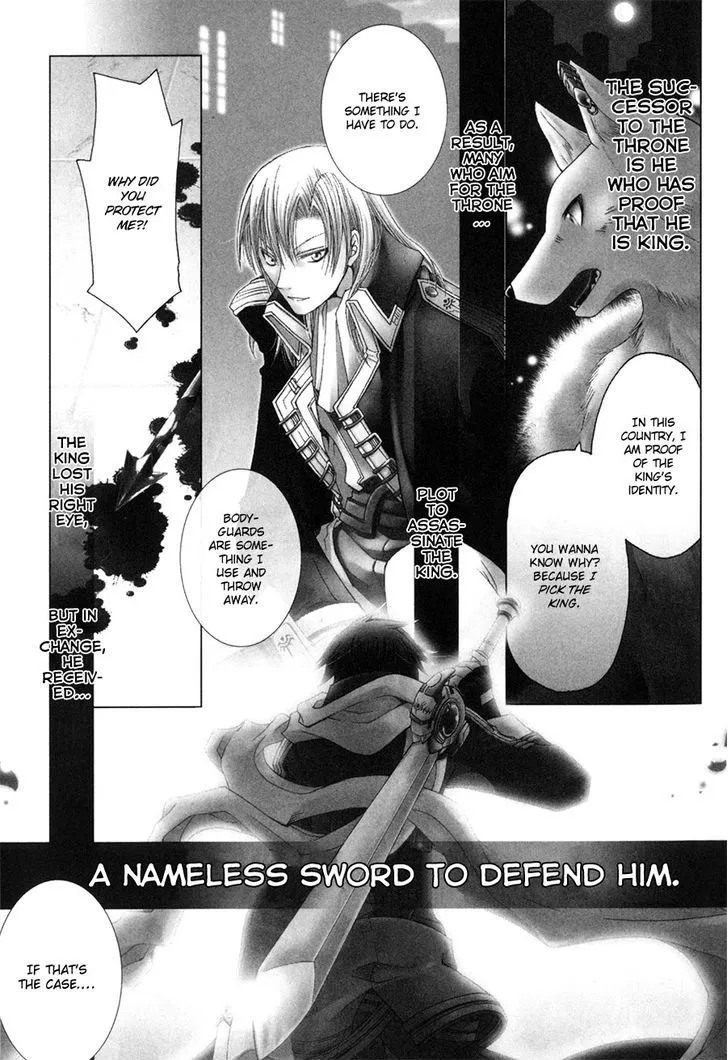 Shirogane No Ou - Fenrir Craft Chapter 1 page 5 - MangaNato