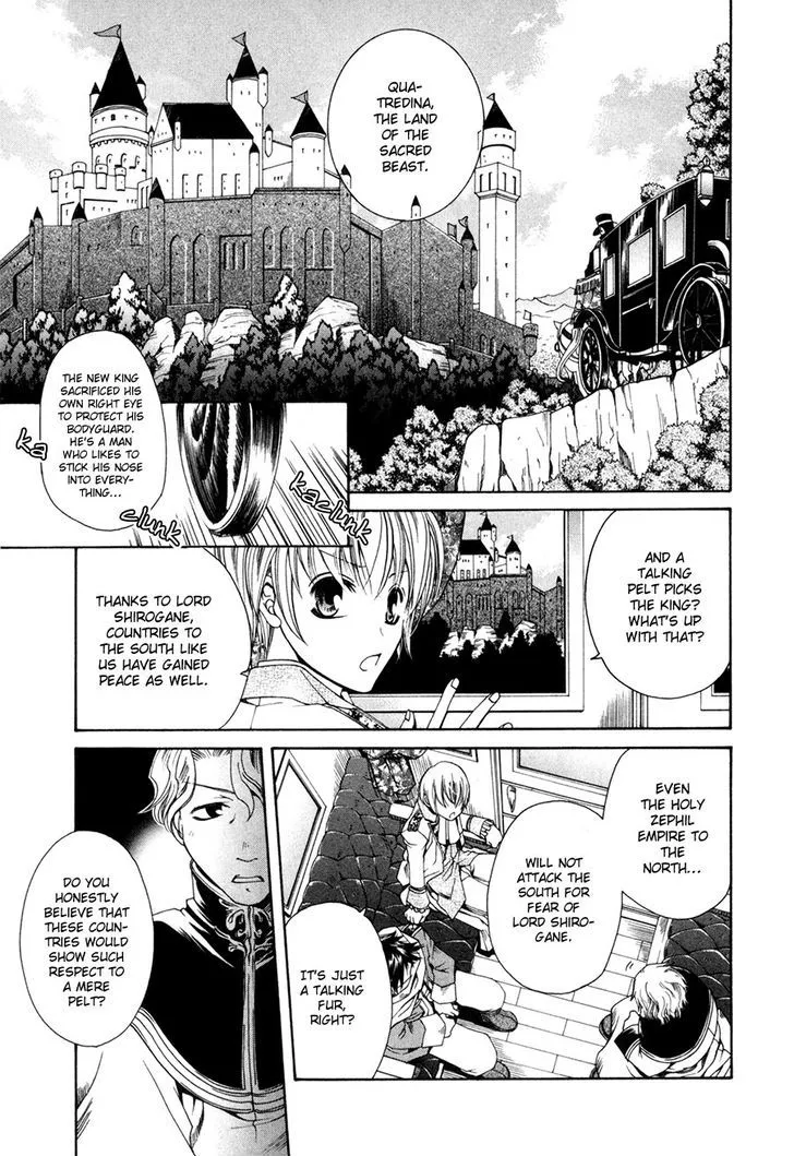 Shirogane No Ou - Fenrir Craft Chapter 1 page 7 - MangaNato