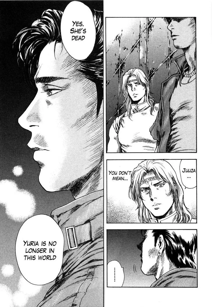 Shirogane No Seija - Hokuto No Ken Toki Gaiden Chapter 17 page 8 - MangaKakalot