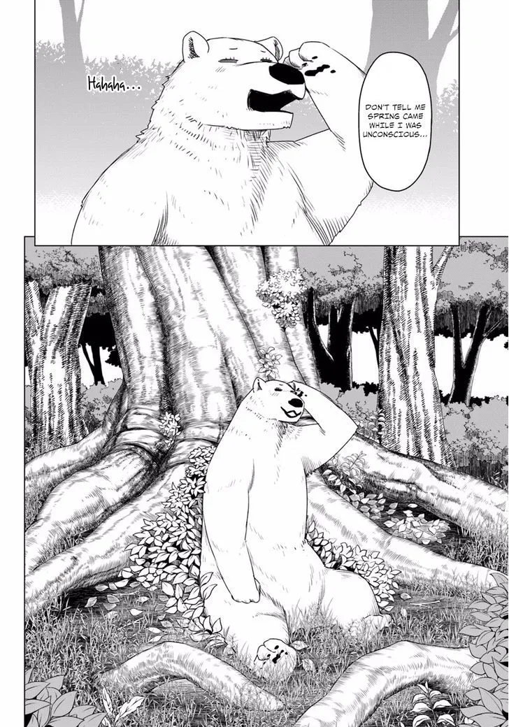 Shirokuma Tensei - Page 21