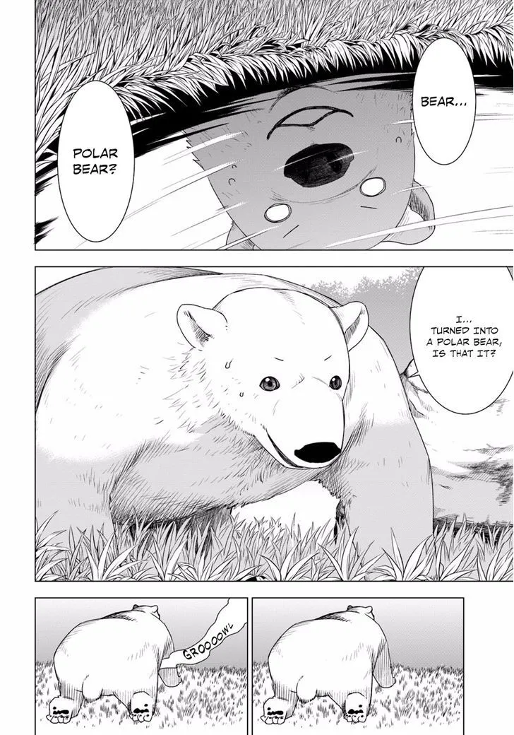 Shirokuma Tensei - Page 23