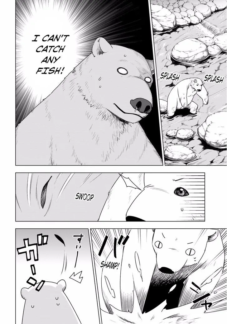 Shirokuma Tensei - Page 25