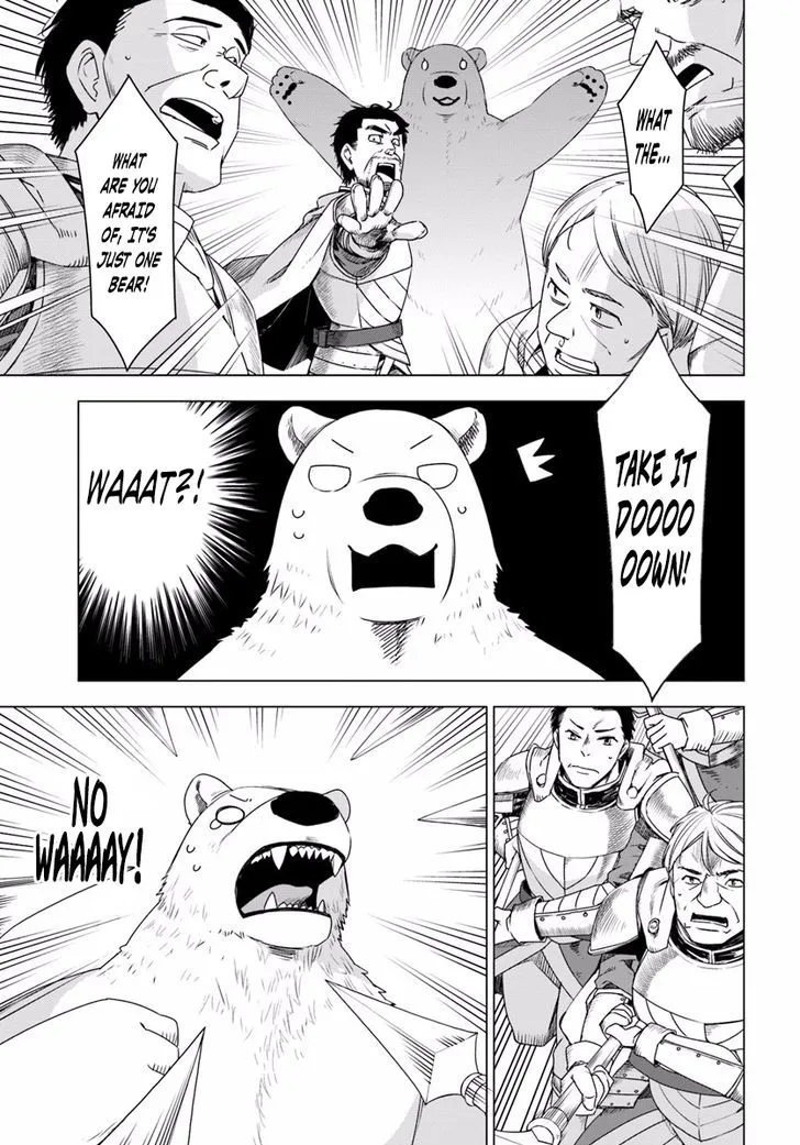 Shirokuma Tensei - Page 32