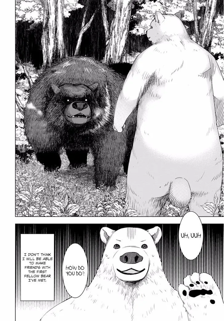 Shirokuma Tensei - Page 39