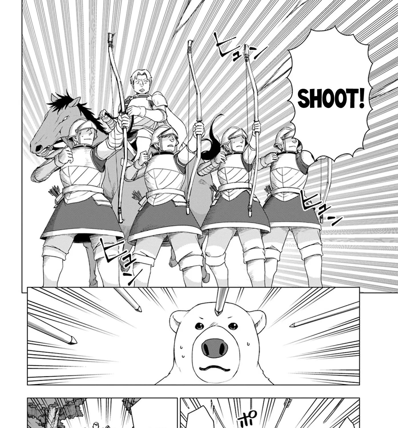 Shirokuma Tensei - Page 19