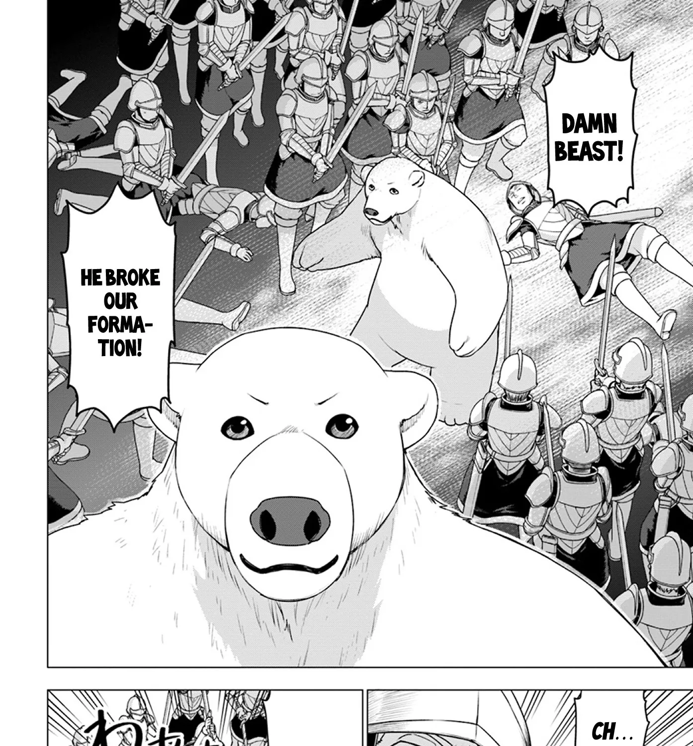 Shirokuma Tensei - Page 30