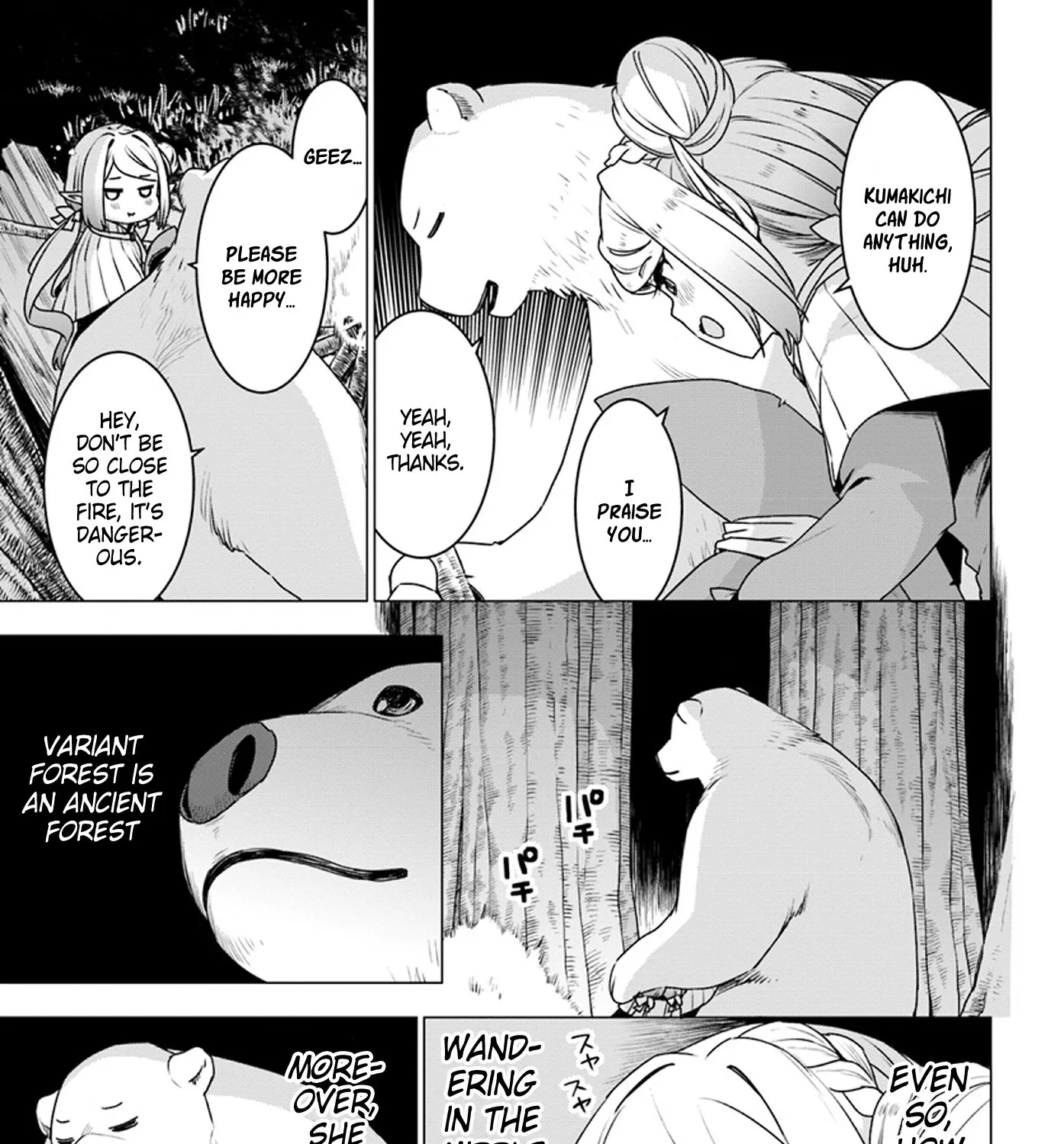 Shirokuma Tensei - Page 40