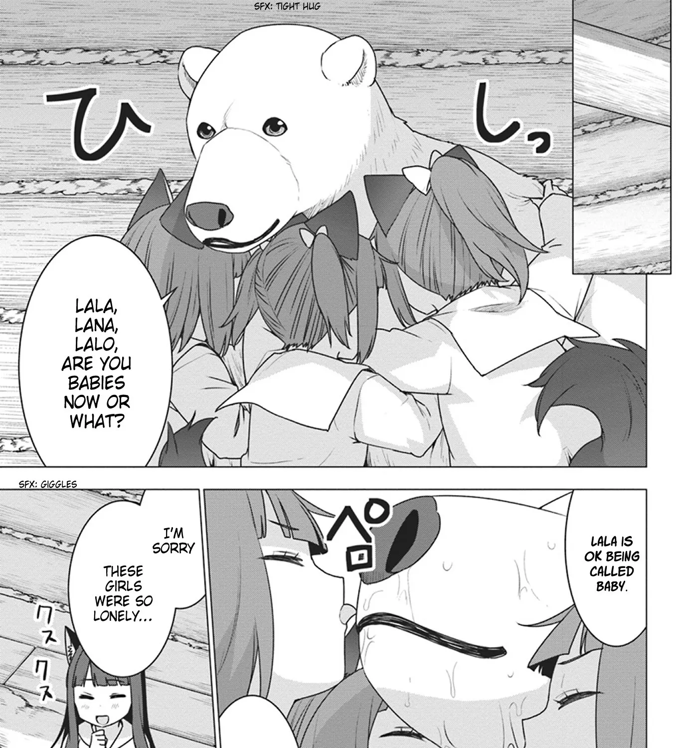 Shirokuma Tensei - Page 17