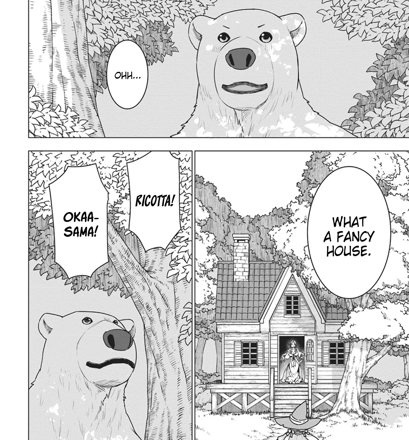 Shirokuma Tensei - Page 7