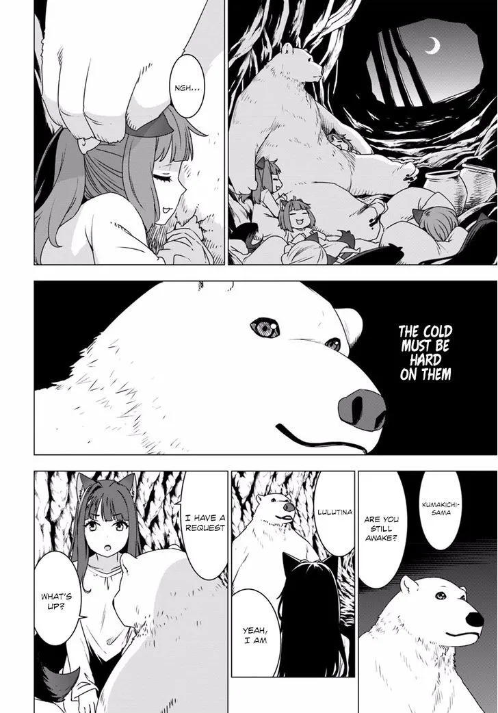 Shirokuma Tensei - Page 33