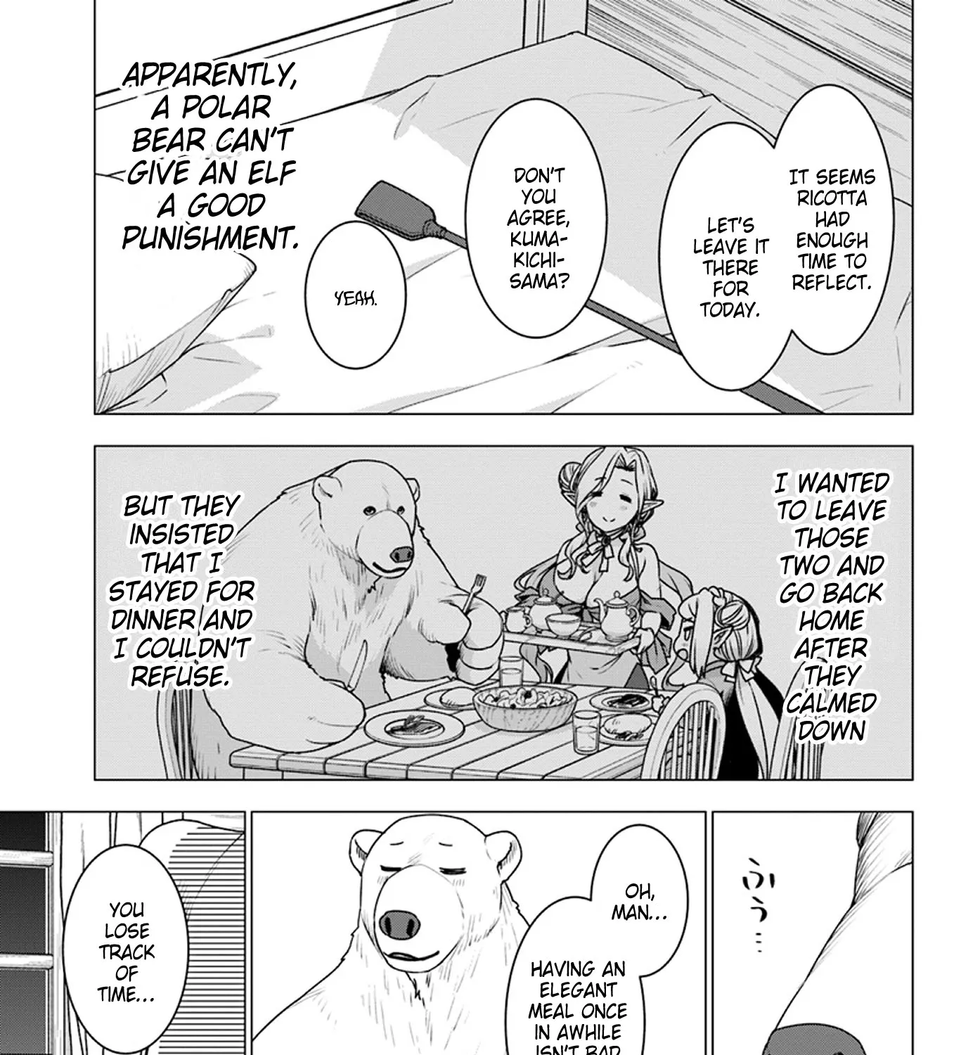 Shirokuma Tensei - Page 38