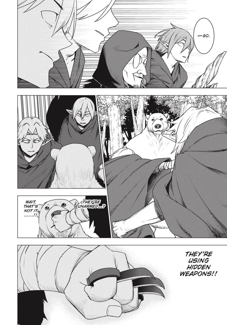 Shirokuma Tensei - Page 7