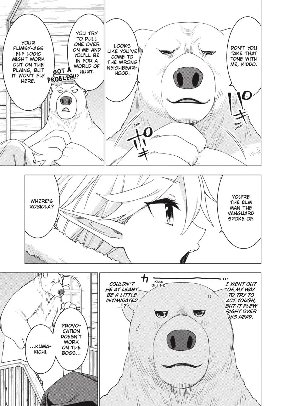 Shirokuma Tensei - Page 22