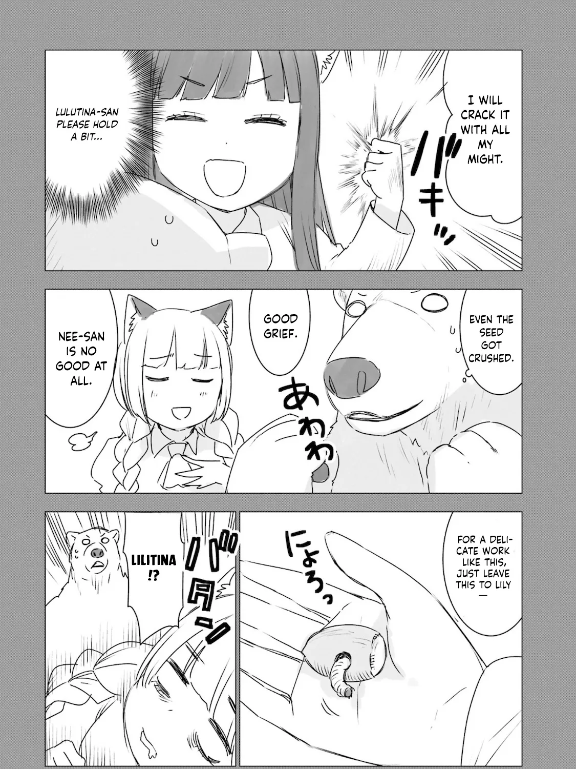 Shirokuma Tensei - Page 4