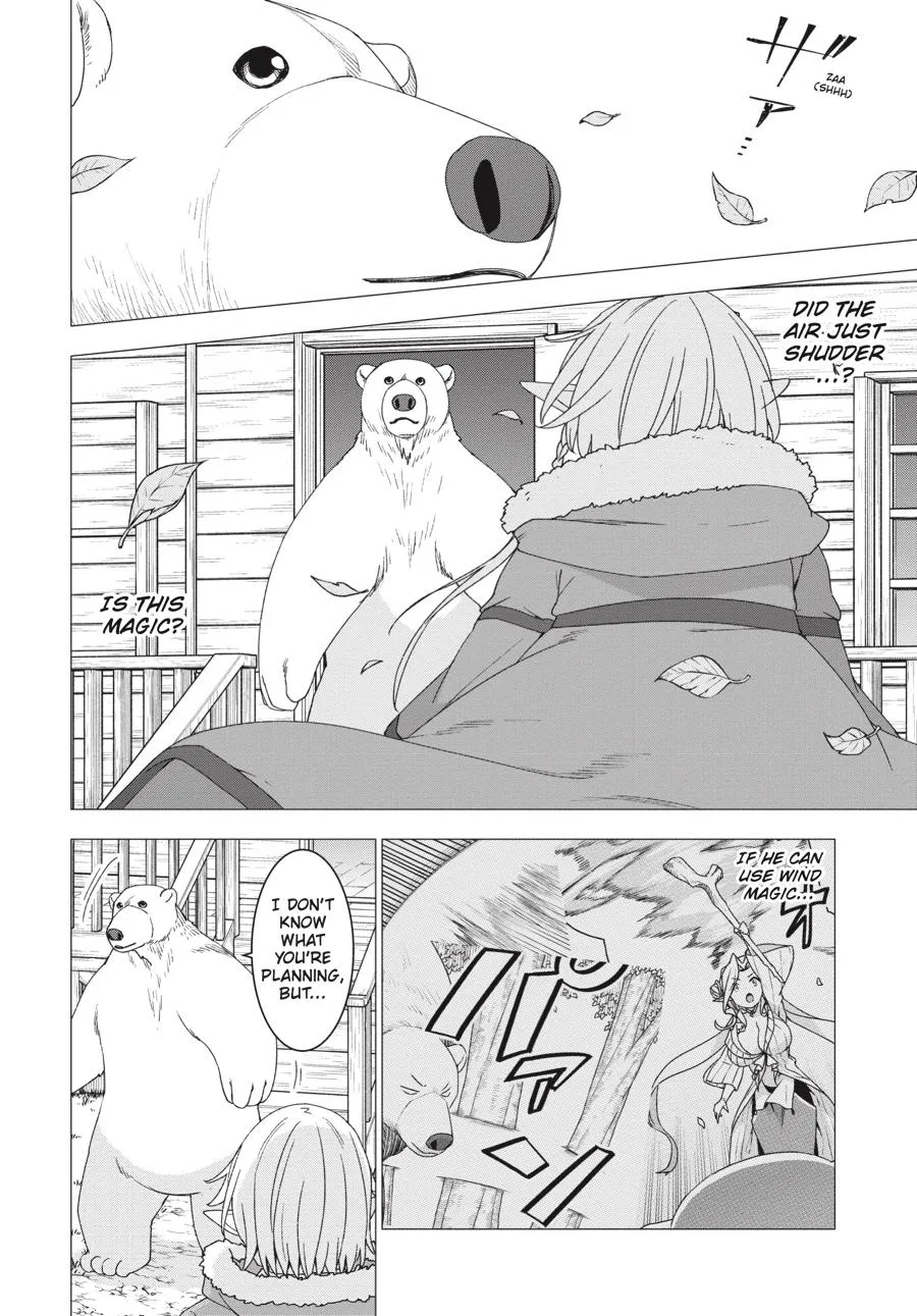 Shirokuma Tensei - Page 7