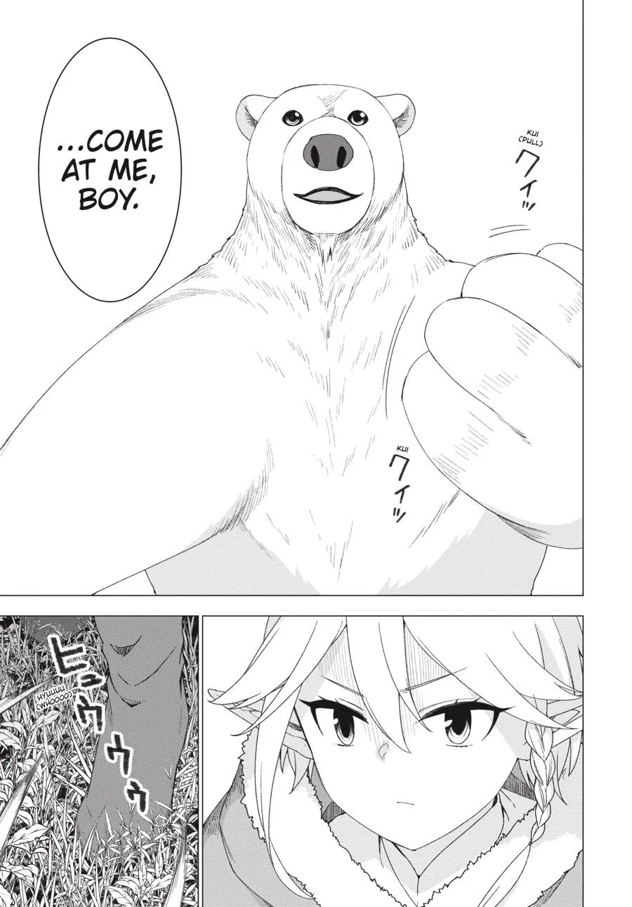 Shirokuma Tensei - Page 8