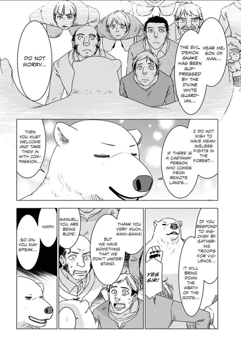 Shirokuma Tensei - Page 36