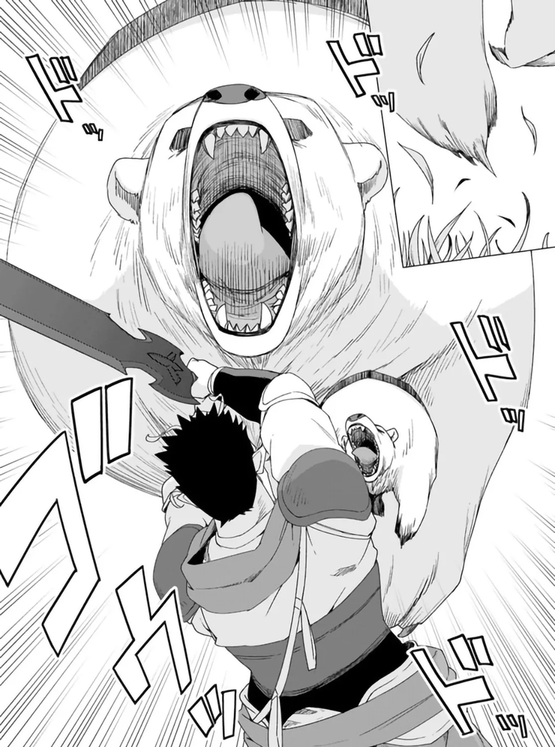 Shirokuma Tensei - Page 12