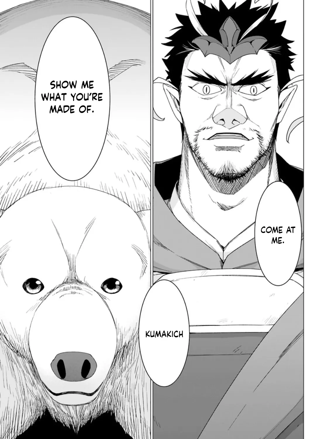 Shirokuma Tensei - Page 2