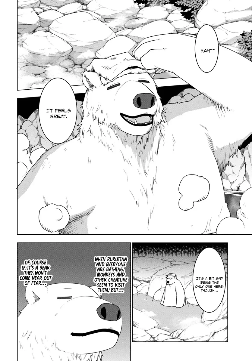 Shirokuma Tensei - Page 16