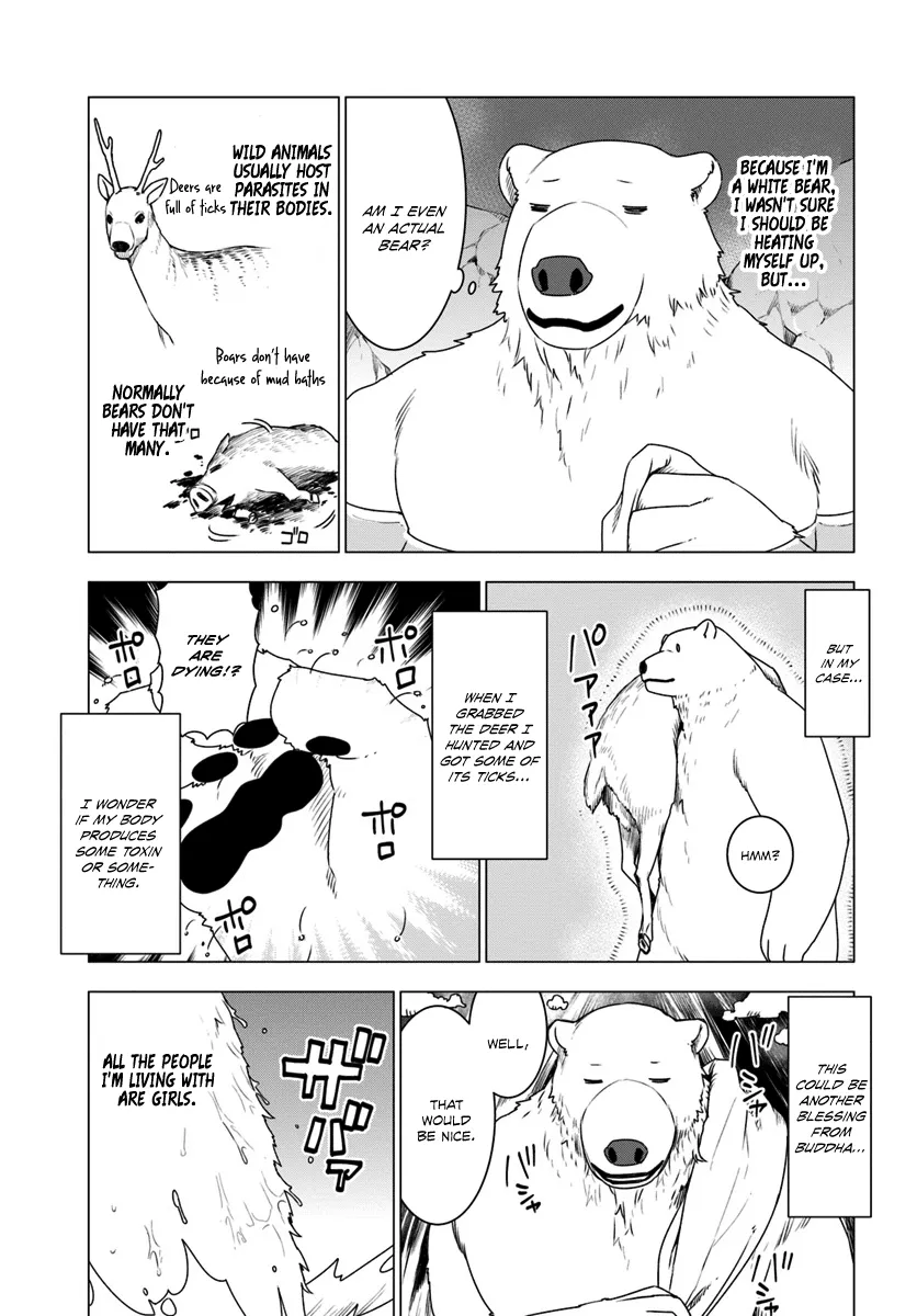 Shirokuma Tensei - Page 17