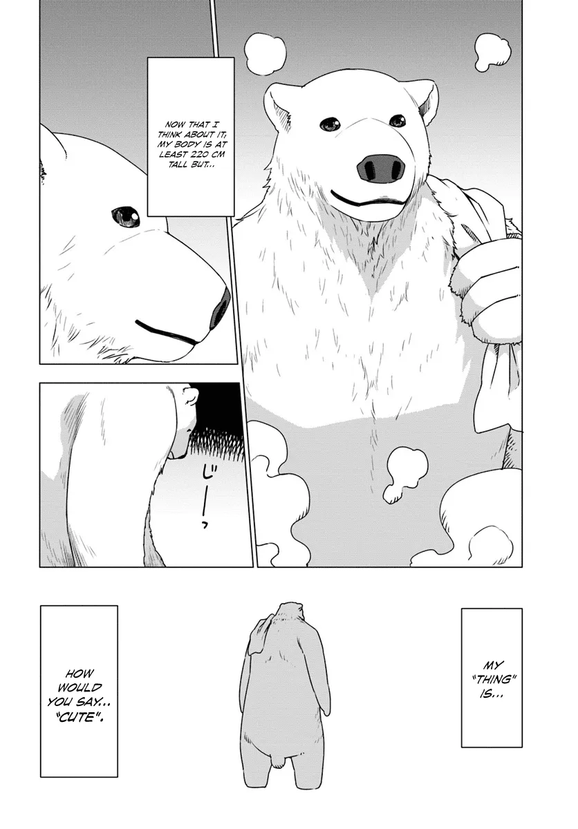 Shirokuma Tensei - Page 18