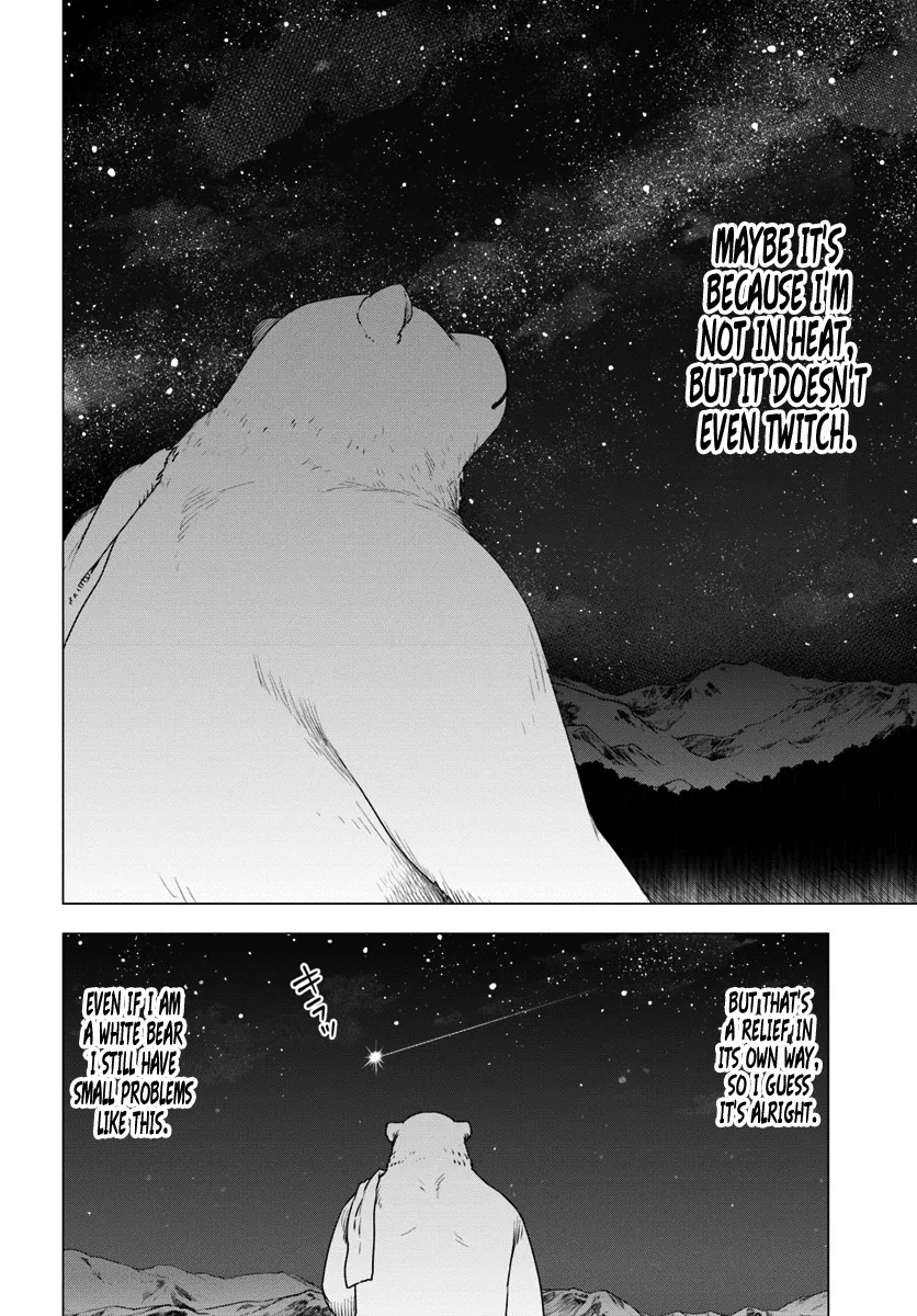 Shirokuma Tensei - Page 20