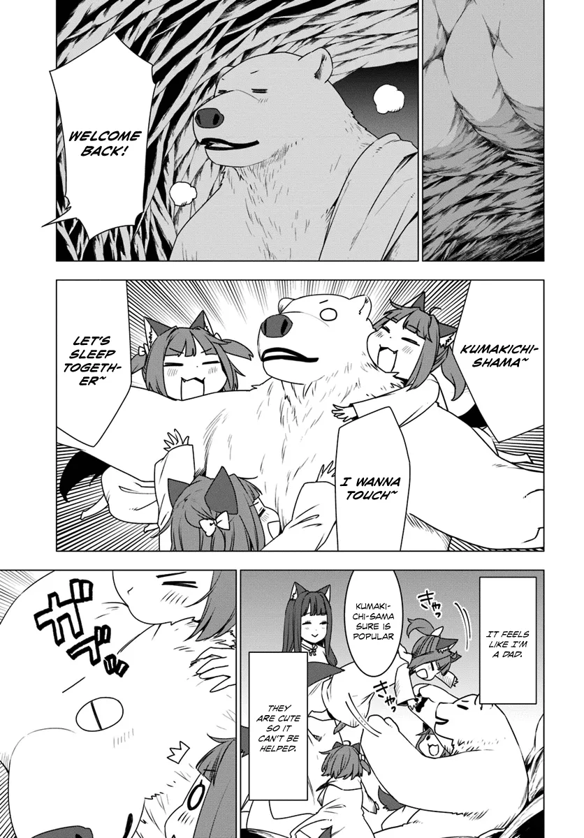 Shirokuma Tensei - Page 21