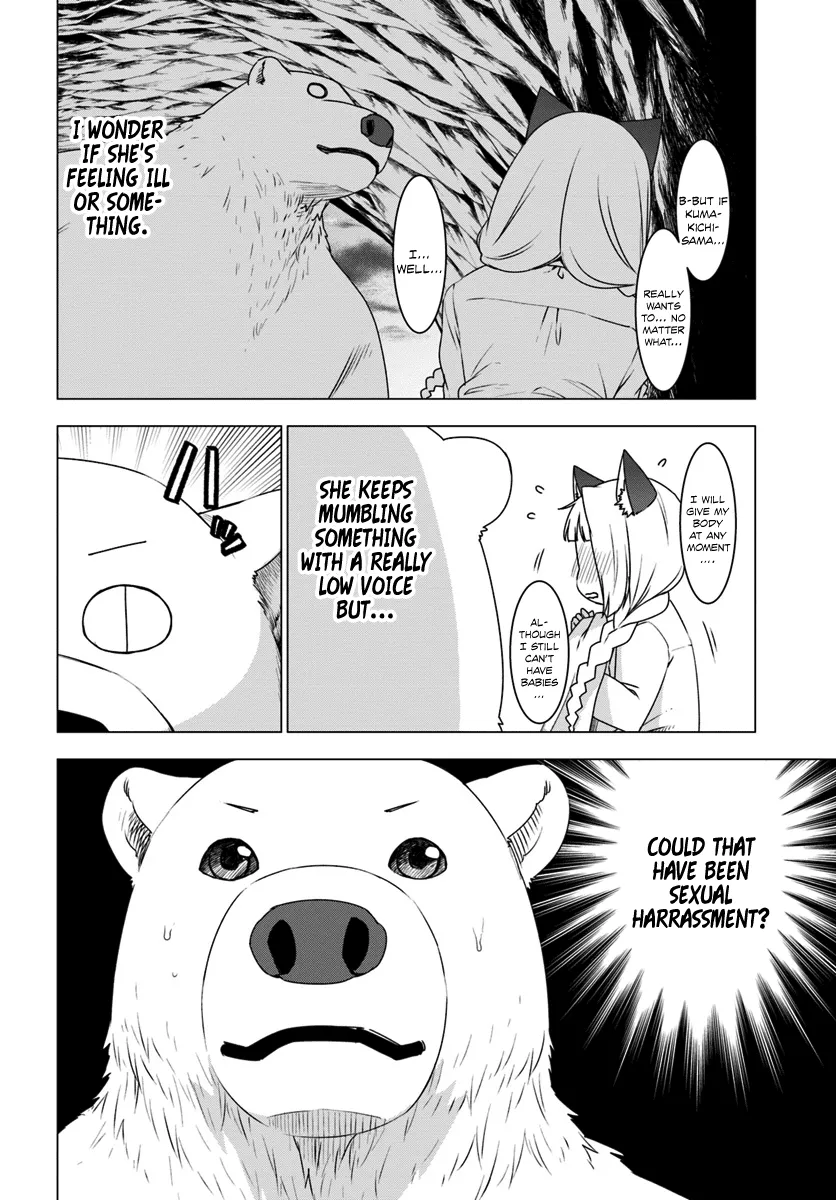 Shirokuma Tensei - Page 8