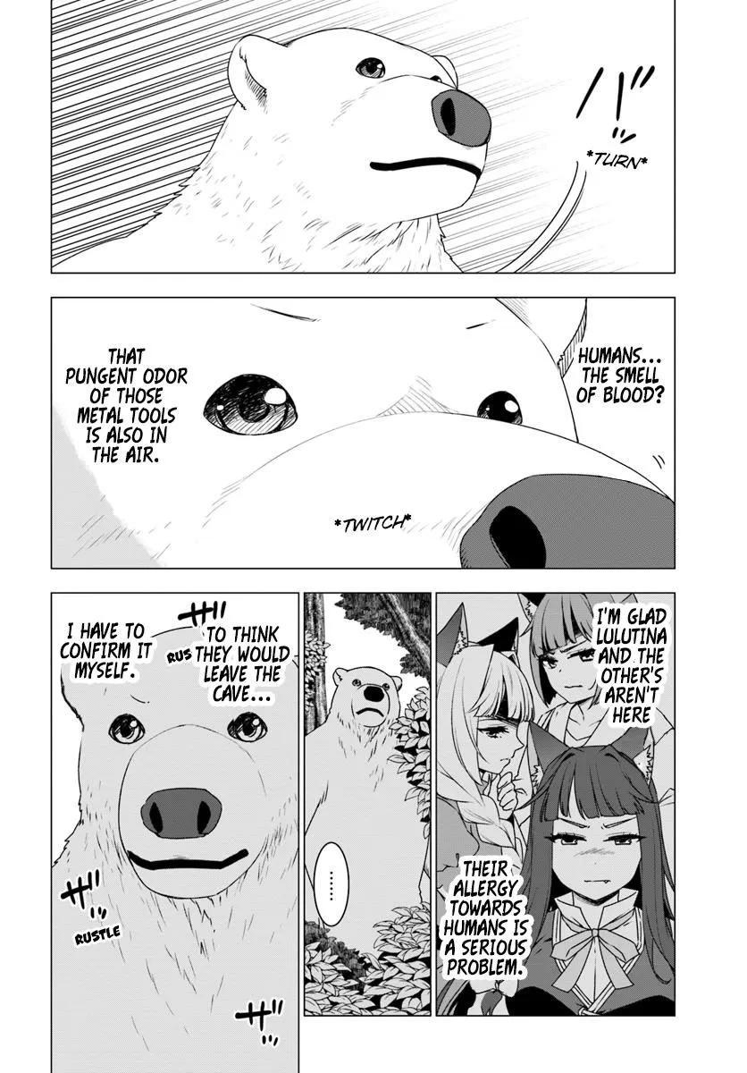 Shirokuma Tensei - Page 4