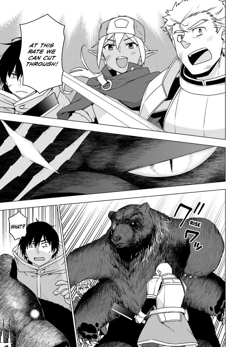 Shirokuma Tensei - Page 9