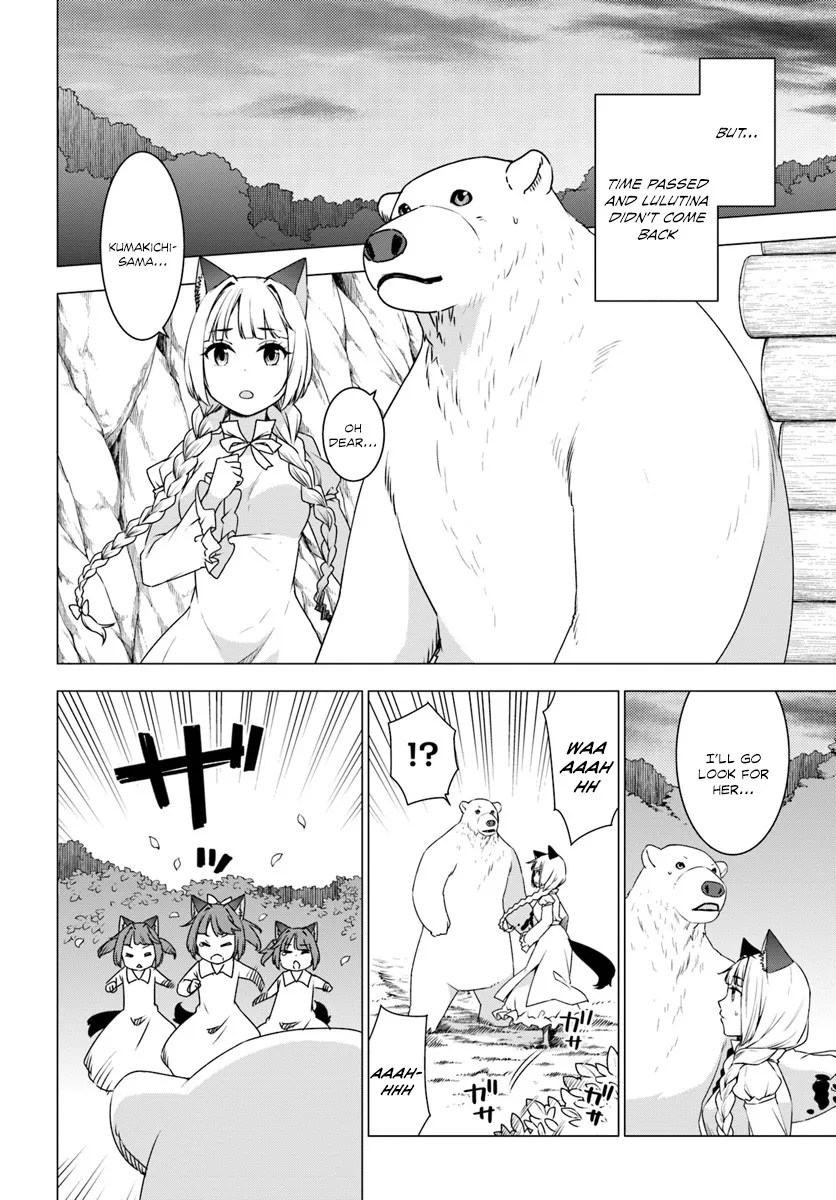 Shirokuma Tensei - Page 28