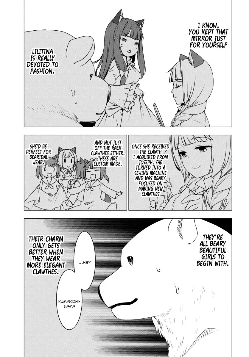 Shirokuma Tensei - Page 3