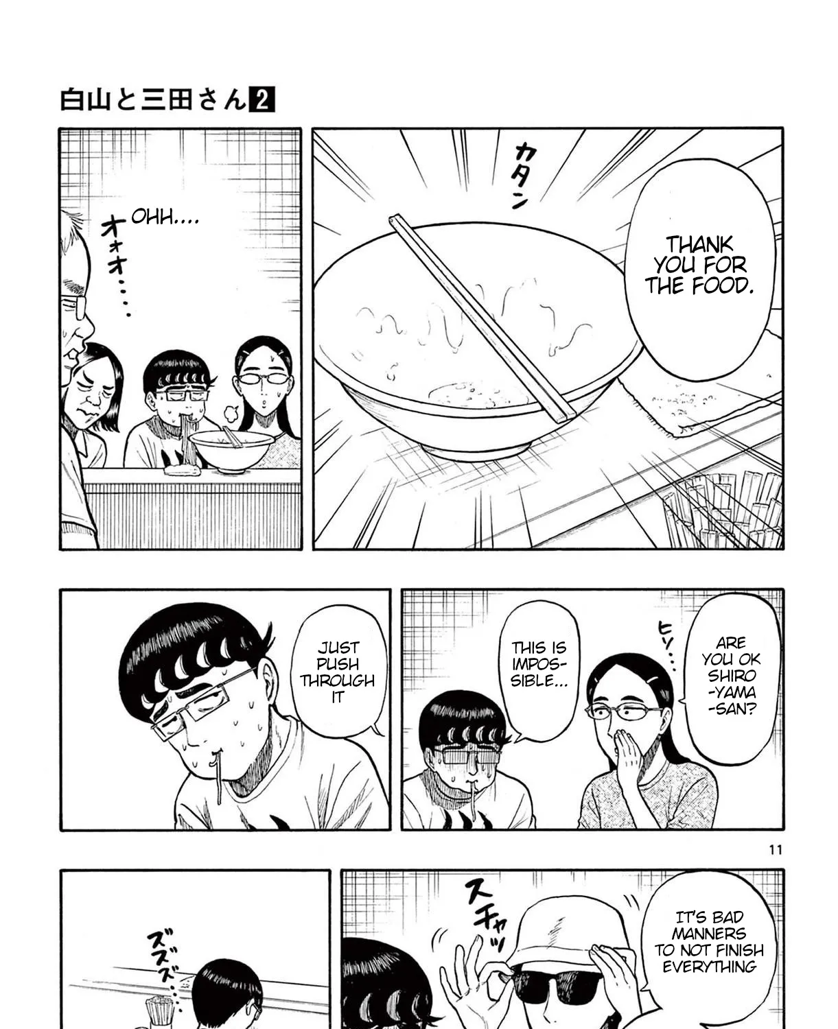 Shiroyama To Mita-San Chapter 16 page 21 - MangaKakalot