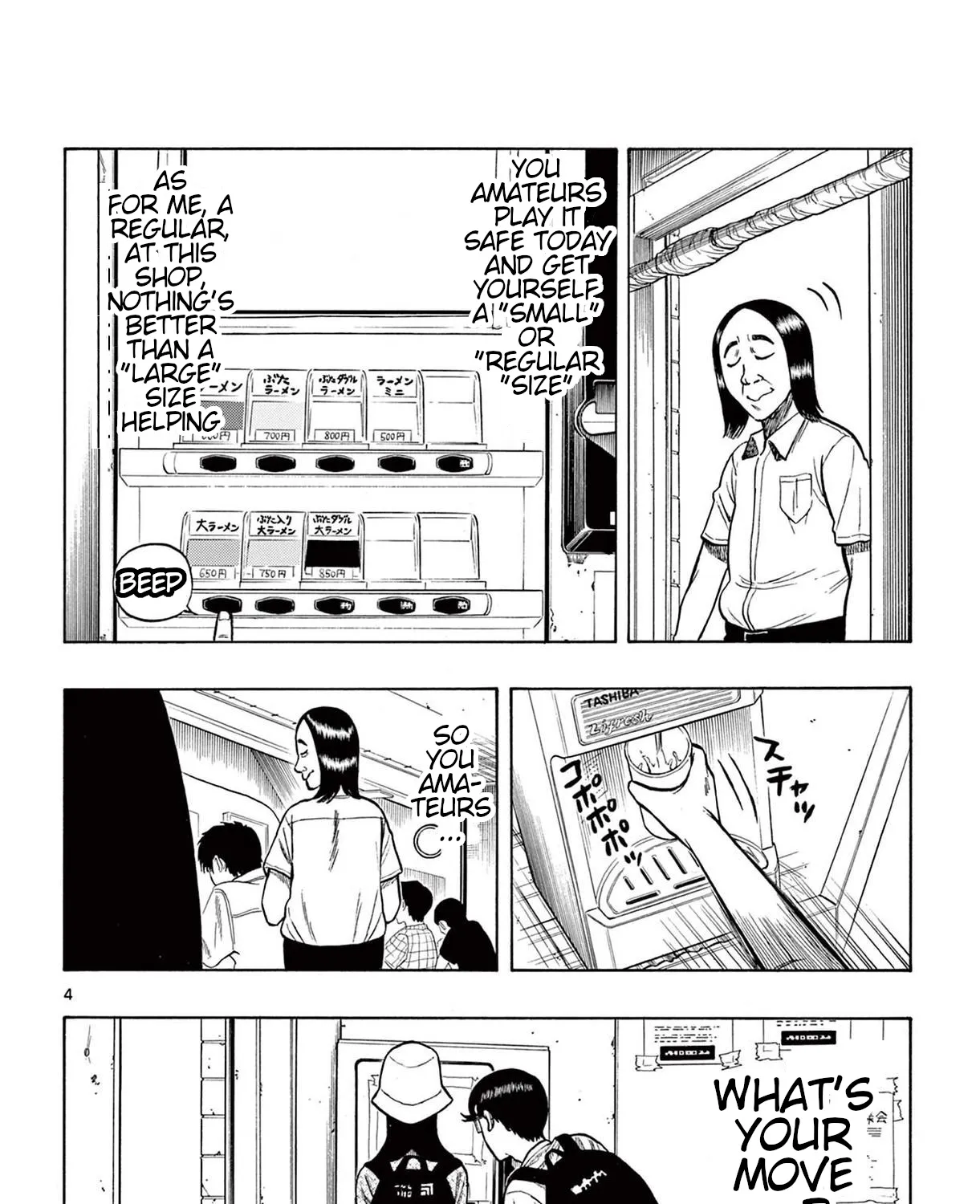 Shiroyama To Mita-San Chapter 16 page 7 - MangaKakalot