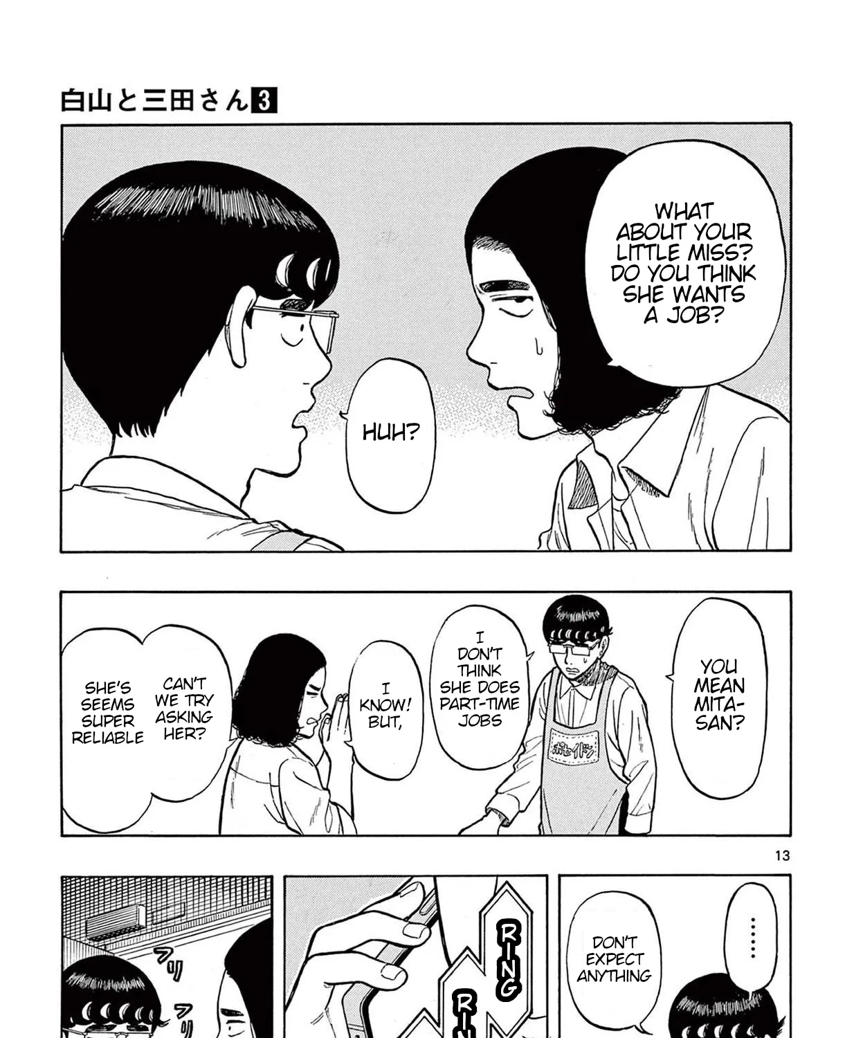 Shiroyama To Mita-San Chapter 22 page 25 - MangaKakalot