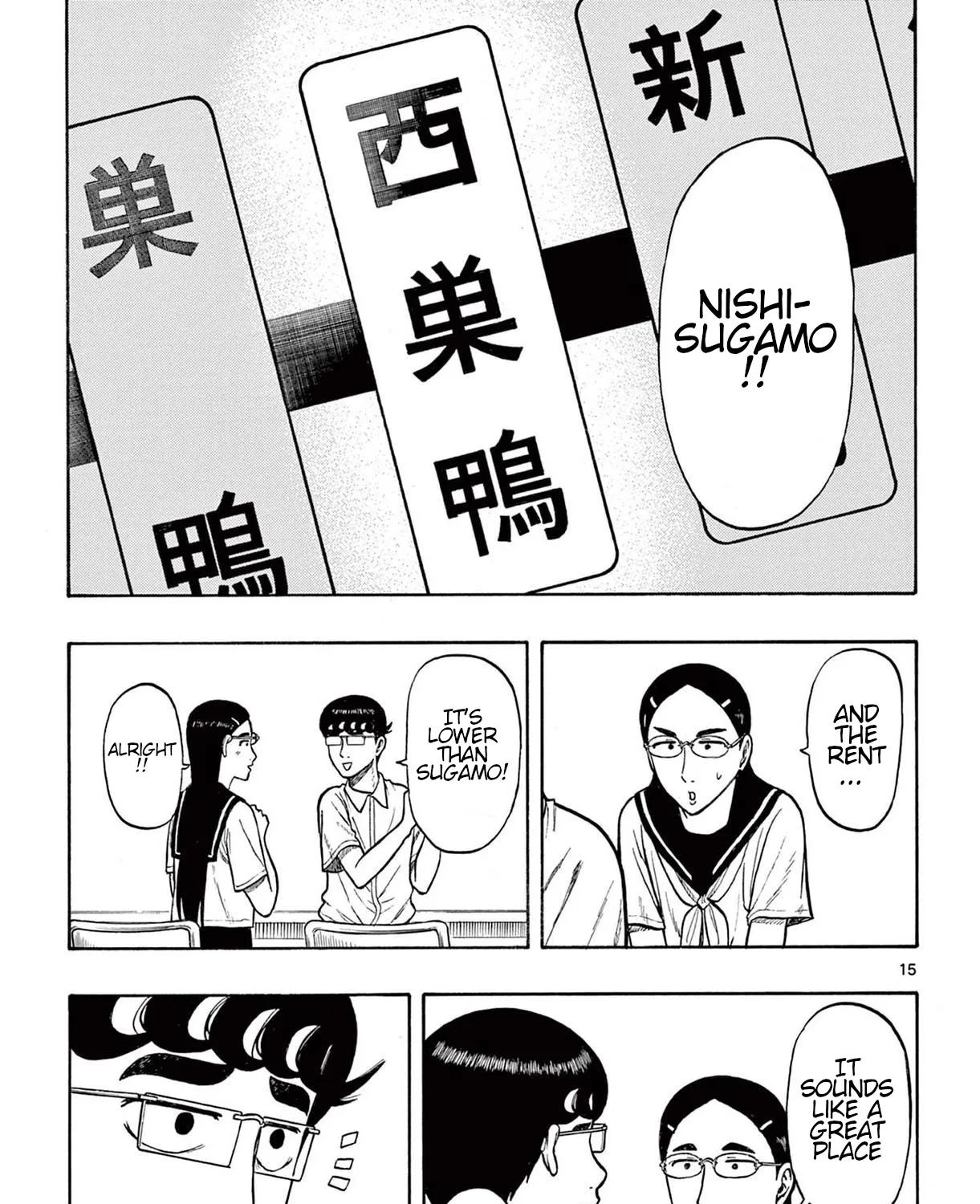 Shiroyama To Mita-San Chapter 26 page 29 - MangaKakalot