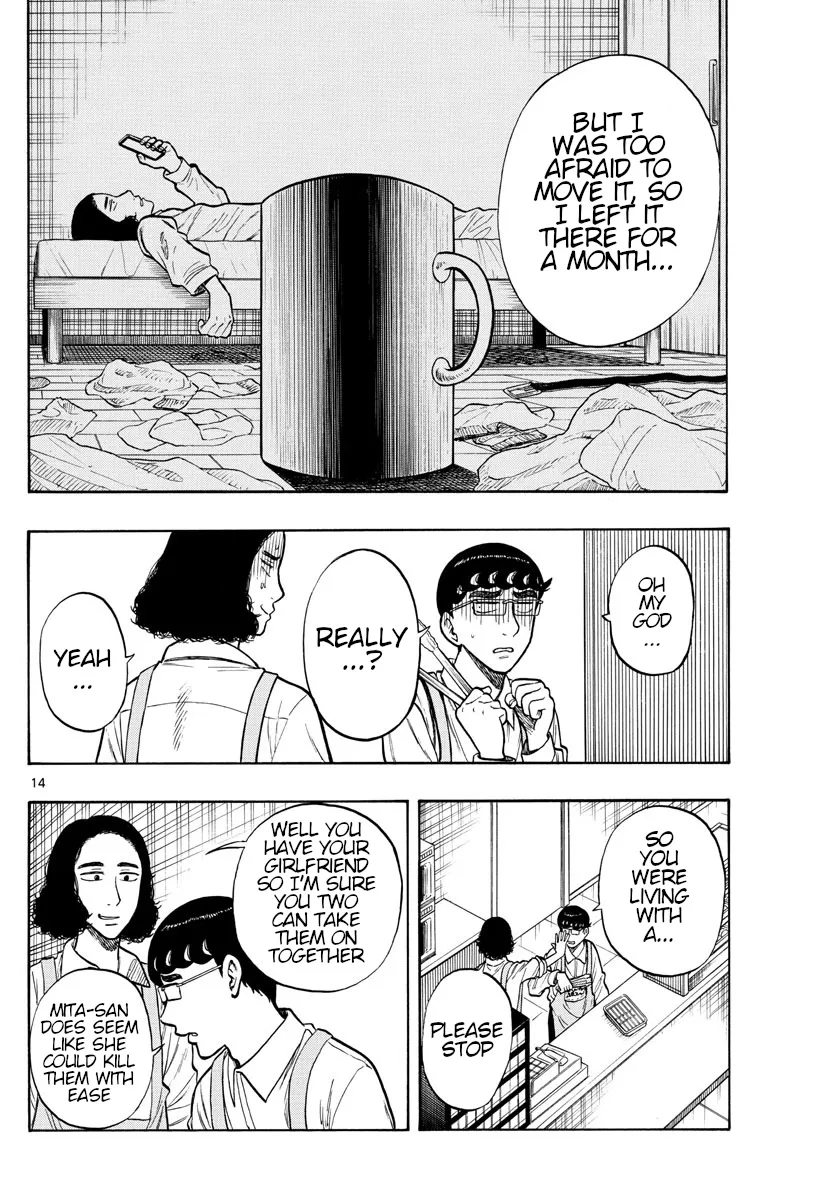 Shiroyama To Mita-San Chapter 47 page 14 - MangaKakalot