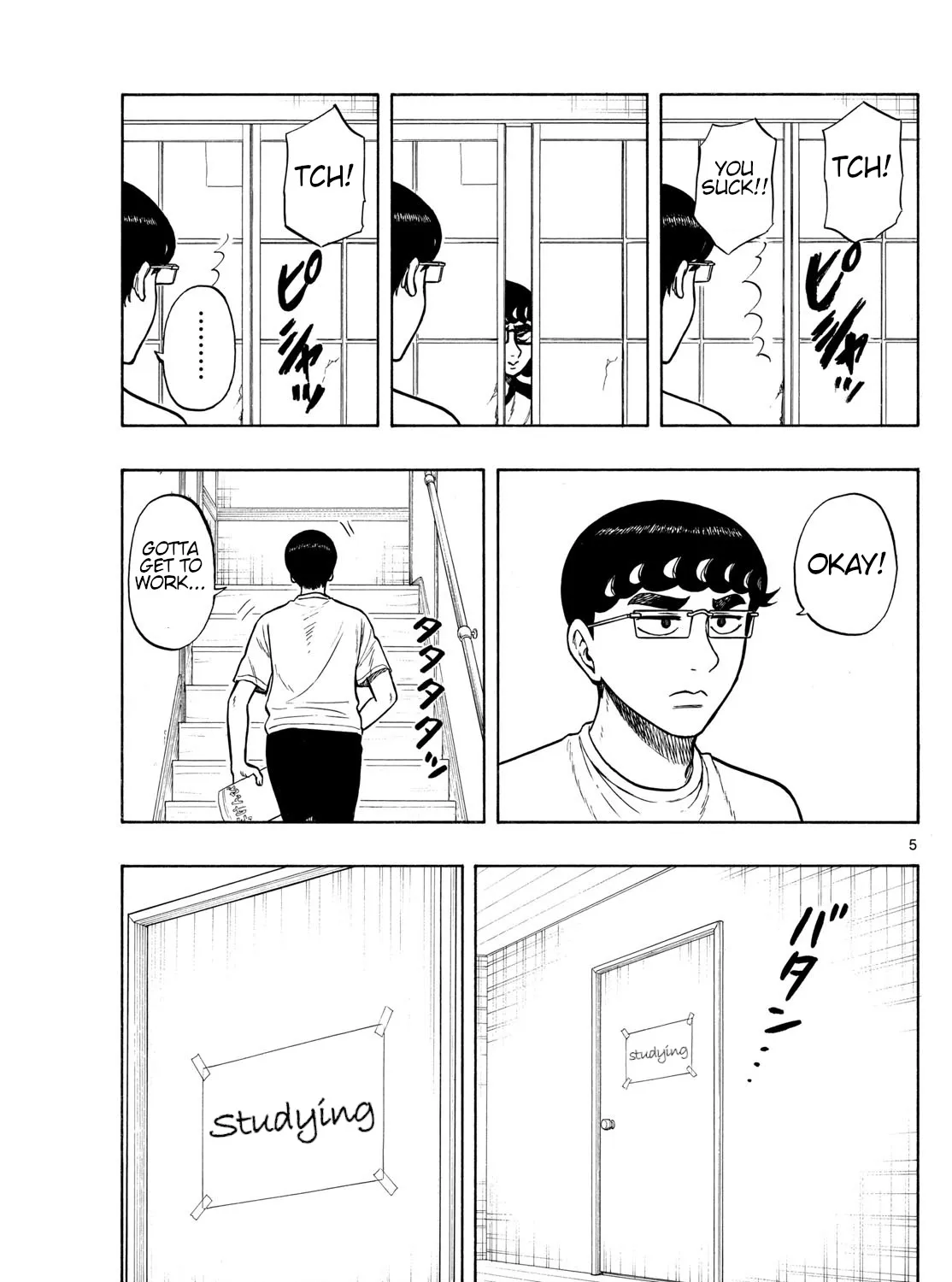 Shiroyama To Mita-San Chapter 71 page 9 - MangaKakalot