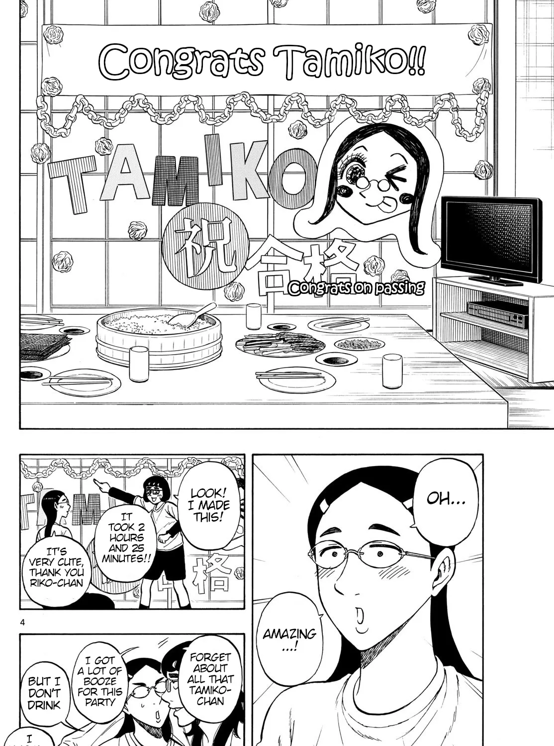 Shiroyama To Mita-San Chapter 89 page 7 - MangaKakalot