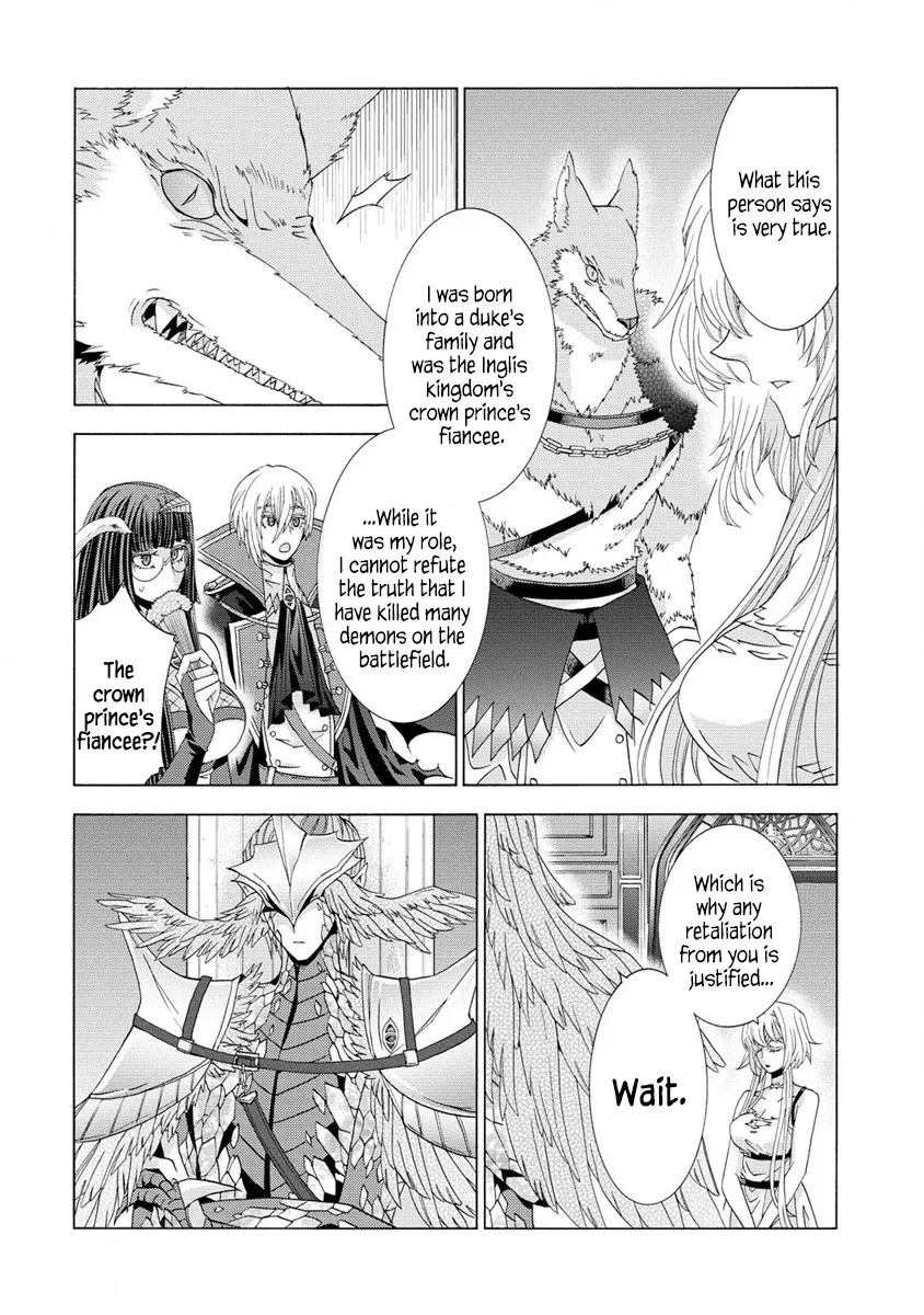 "shiryou Jutsushi Nado Kegarawashii" To Shokei Sareta Node, Mazoku Ni Tenshin Itashimasu - Page 12