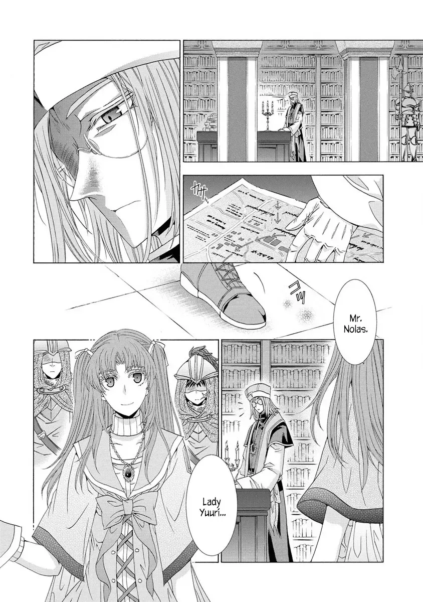 "shiryou Jutsushi Nado Kegarawashii" To Shokei Sareta Node, Mazoku Ni Tenshin Itashimasu - Page 5