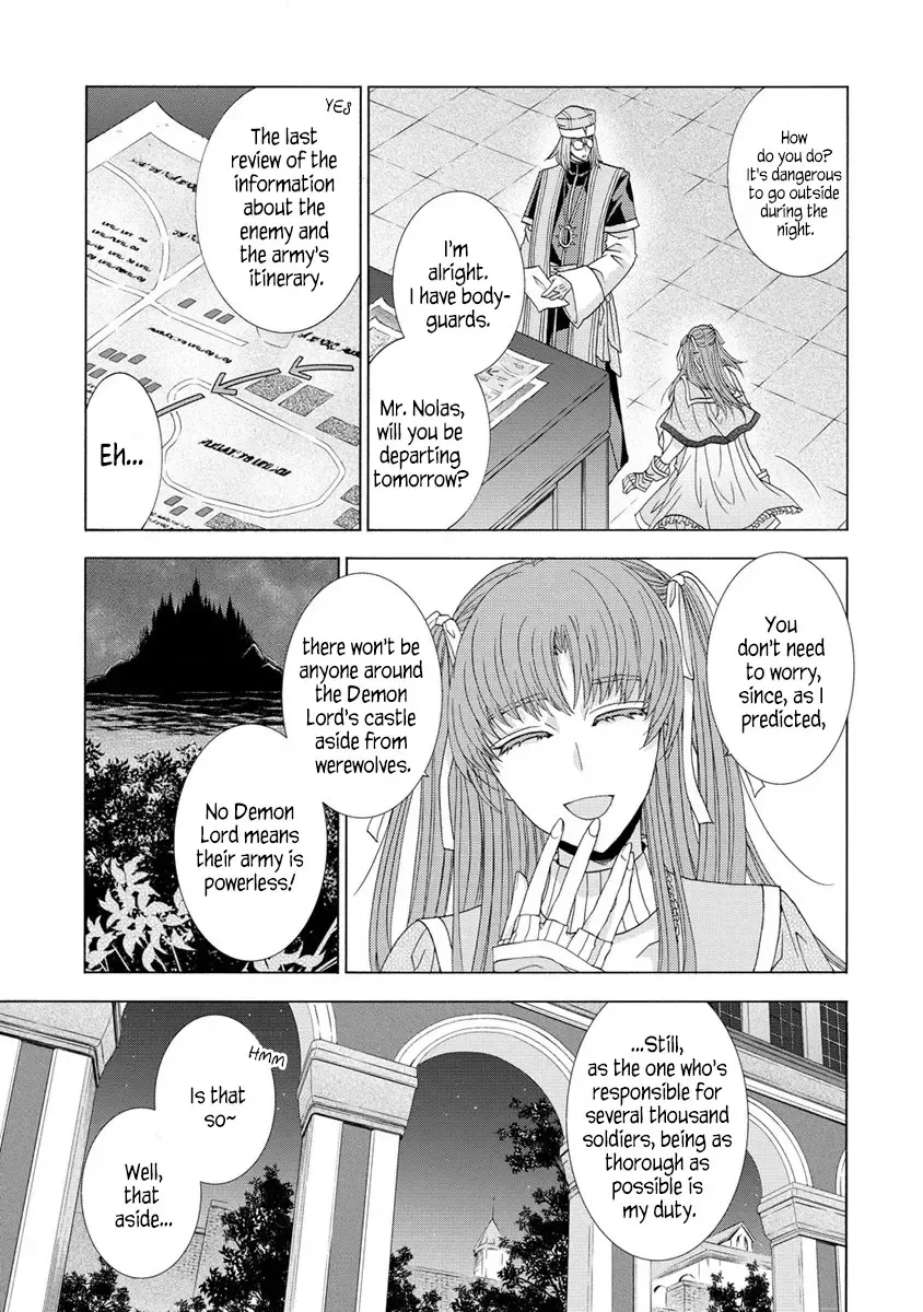 "shiryou Jutsushi Nado Kegarawashii" To Shokei Sareta Node, Mazoku Ni Tenshin Itashimasu - Page 6