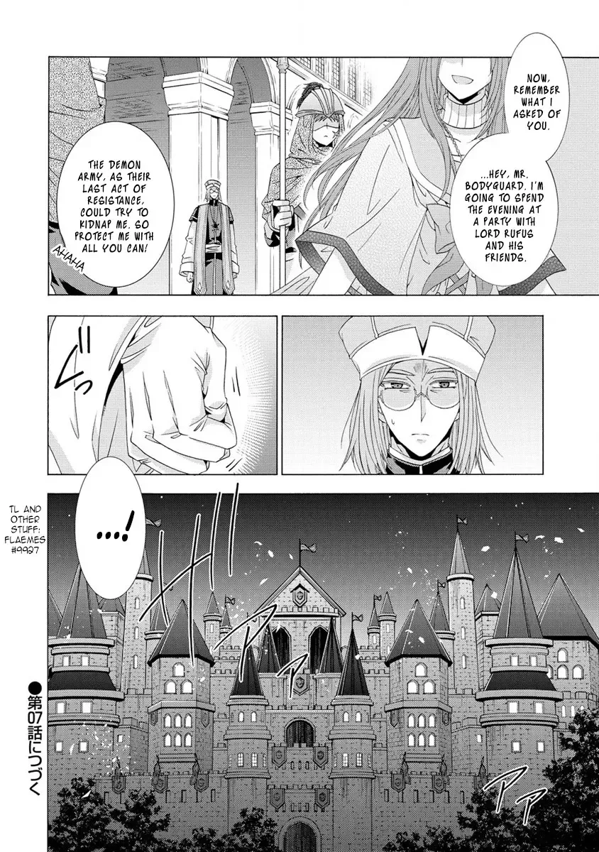 "shiryou Jutsushi Nado Kegarawashii" To Shokei Sareta Node, Mazoku Ni Tenshin Itashimasu - Page 9