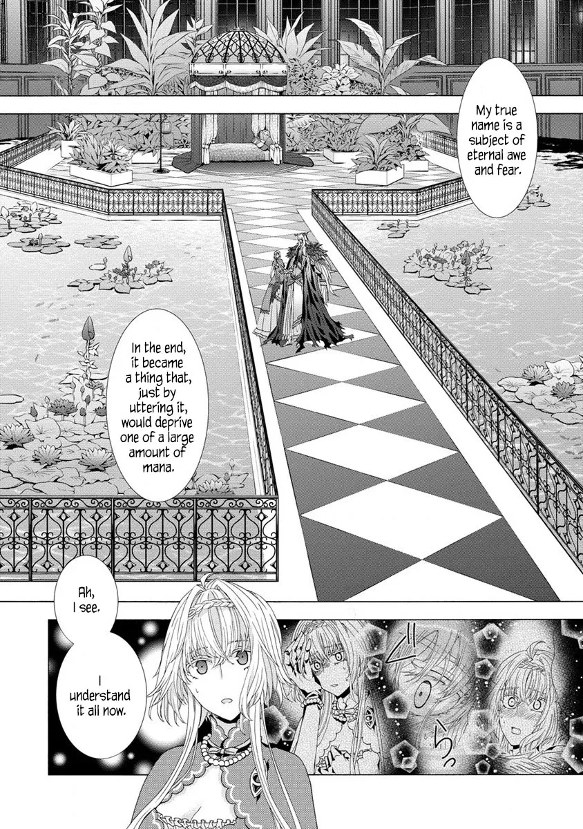 "shiryou Jutsushi Nado Kegarawashii" To Shokei Sareta Node, Mazoku Ni Tenshin Itashimasu - Page 11