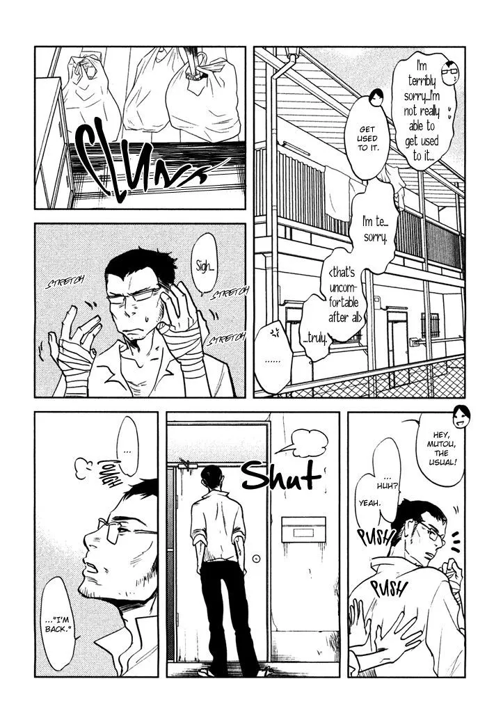 Shisei no Otoko - Page 3