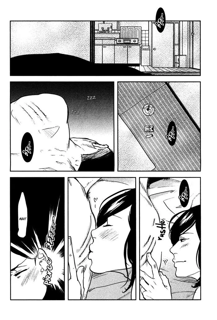 Shisei no Otoko - Page 6