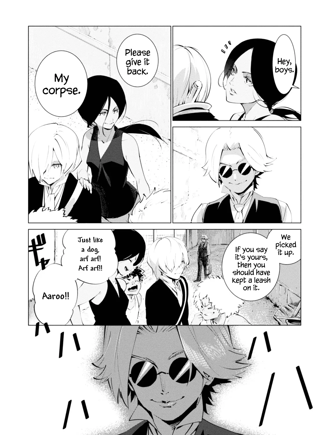 Shisha no Teikoku - Page 19