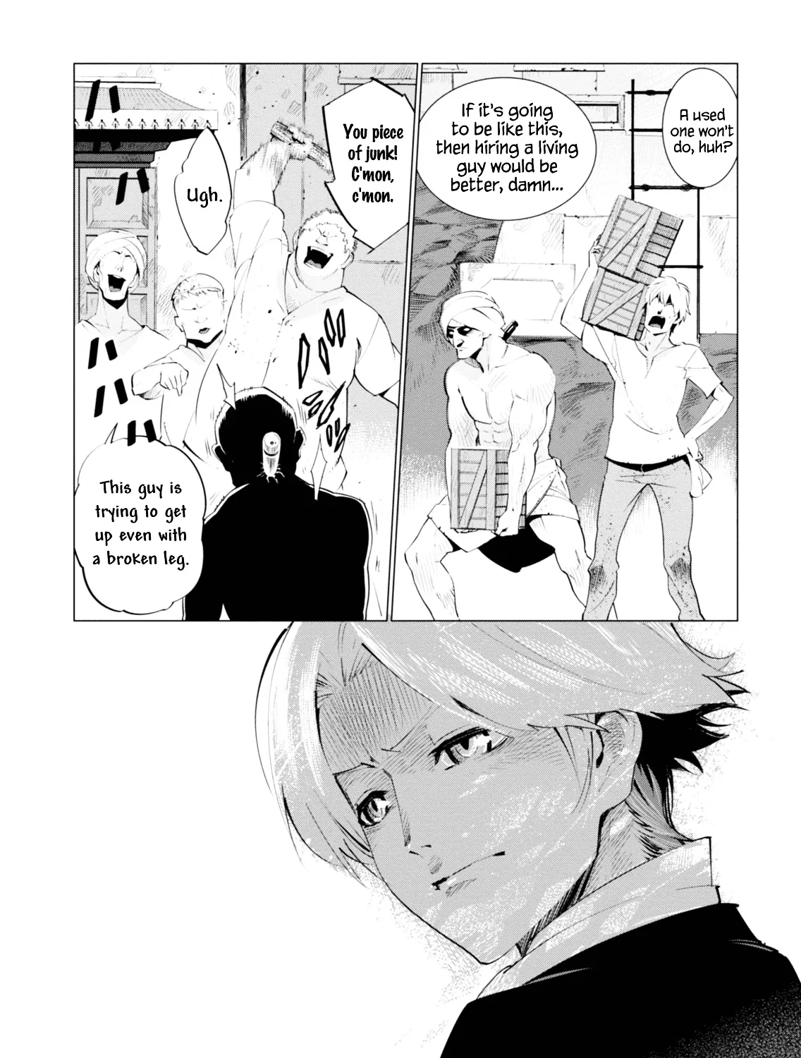 Shisha no Teikoku - Page 27