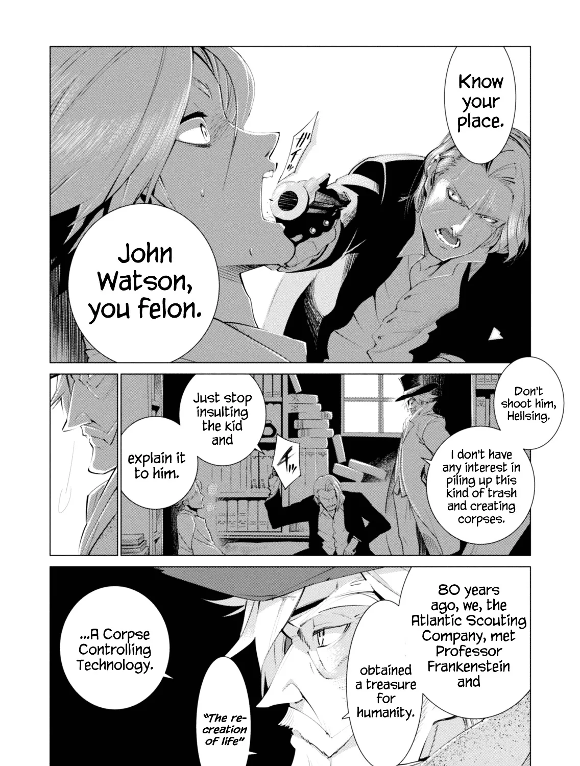 Shisha no Teikoku - Page 35